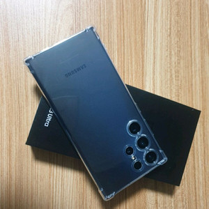 (상태좋음) 갤럭시S23울트라 256기가 판매합니다