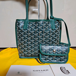 고야드 미니앙주 토트백 그린