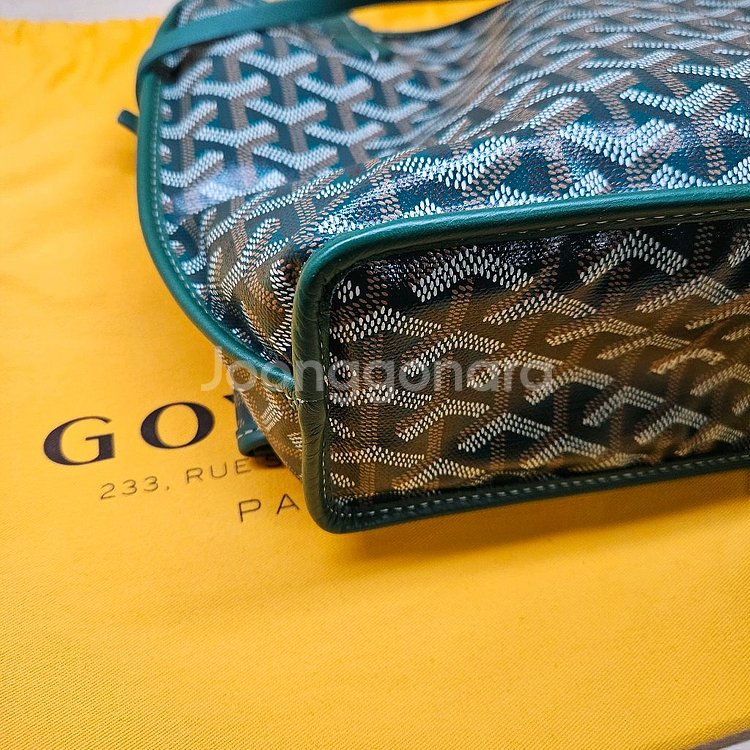 고야드 미니앙주 토트백 그린--5