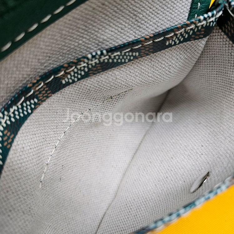 고야드 미니앙주 토트백 그린--8