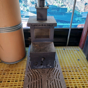 주택 시골 필렛 난로