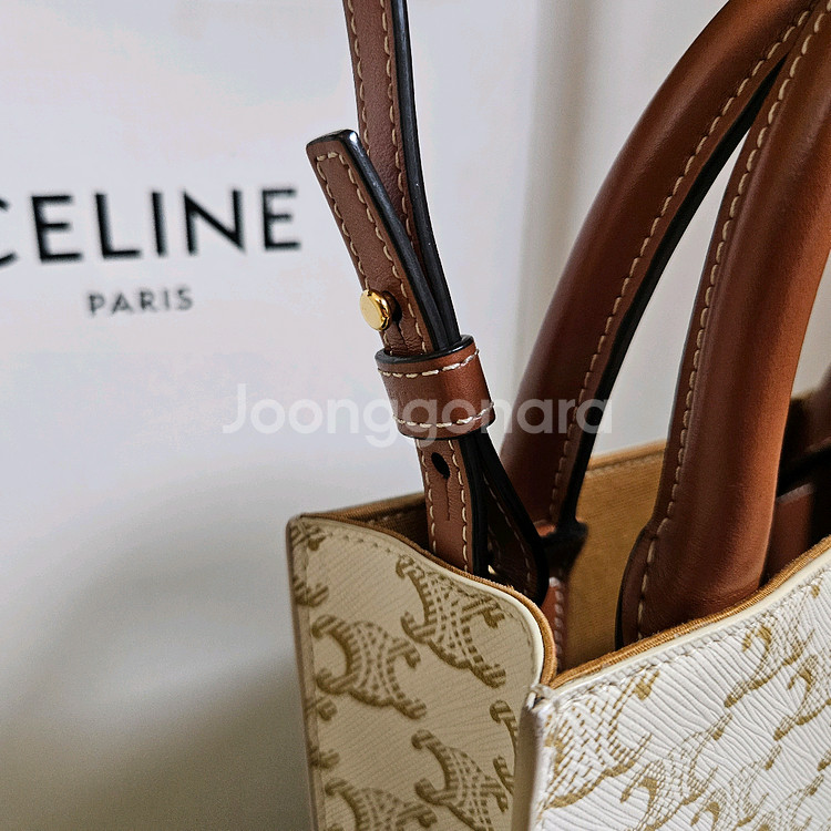 [S급] 셀린느 미니 카바스 버티컬 트리옹프 토트백 화이트--2