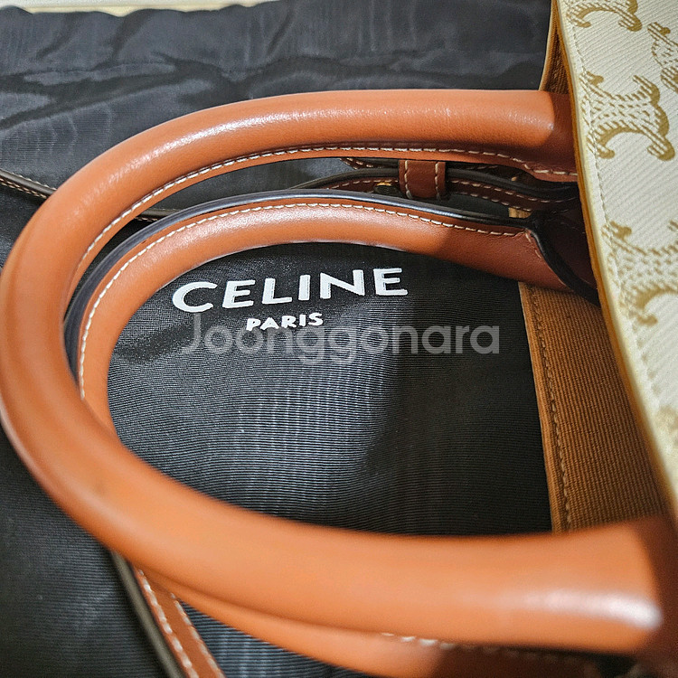 [S급] 셀린느 미니 카바스 버티컬 트리옹프 토트백 화이트--4