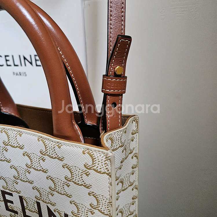 [S급] 셀린느 미니 카바스 버티컬 트리옹프 토트백 화이트--1