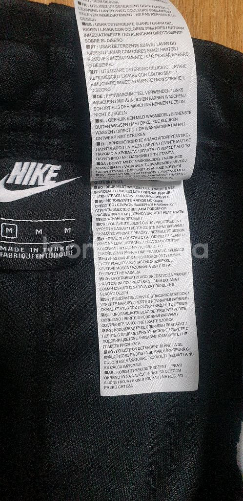 남.34-35) 나이키 남성 바지, 나이키 조거 트랙팬츠 헬스 트레이닝--1