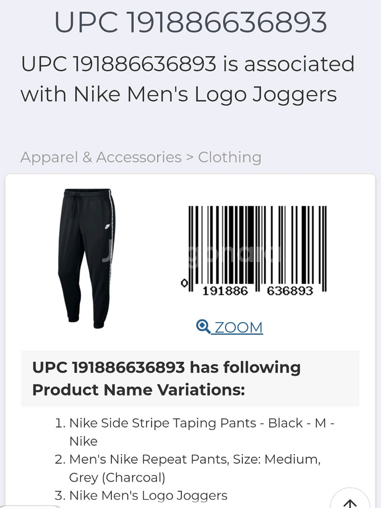 남.34-35) 나이키 남성 바지, 나이키 조거 트랙팬츠 헬스 트레이닝--9