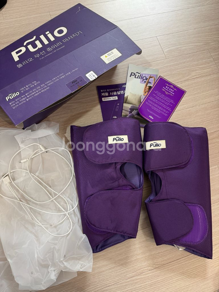 풀리오 종아리 마사지 기계 (택포)--0