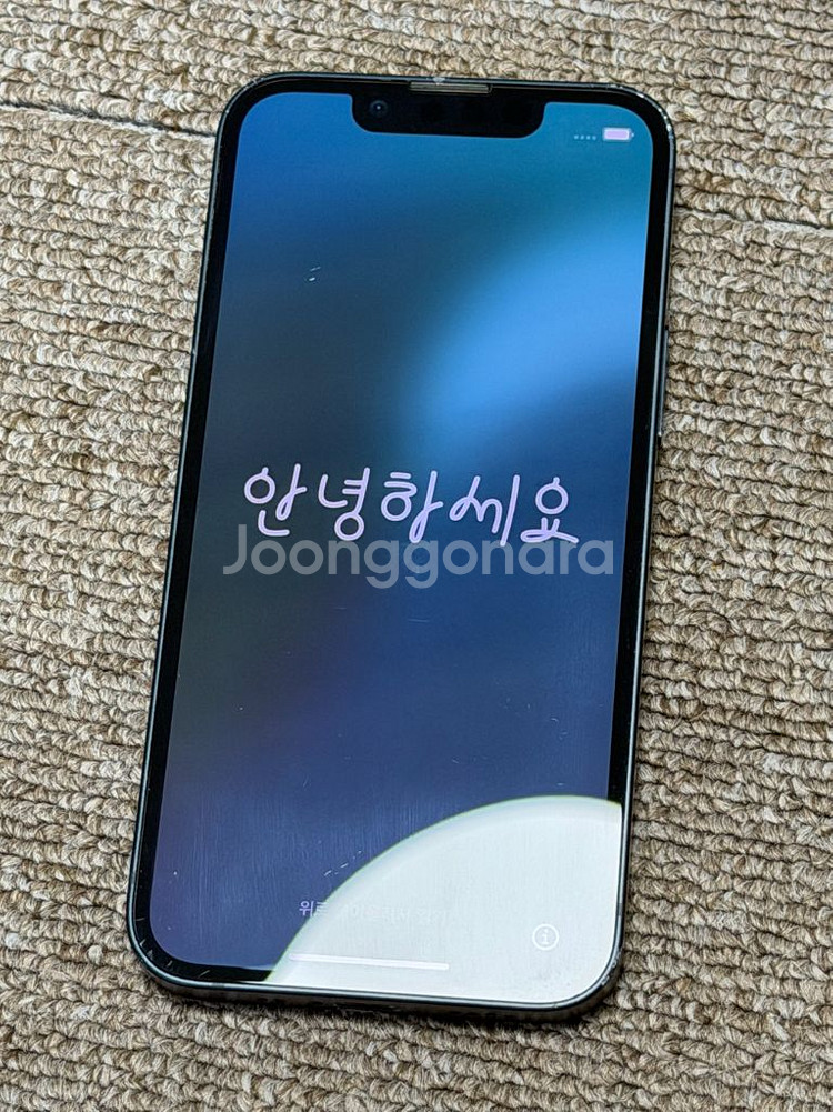 아이폰13미니 미드나잇블루 128 자급제--9