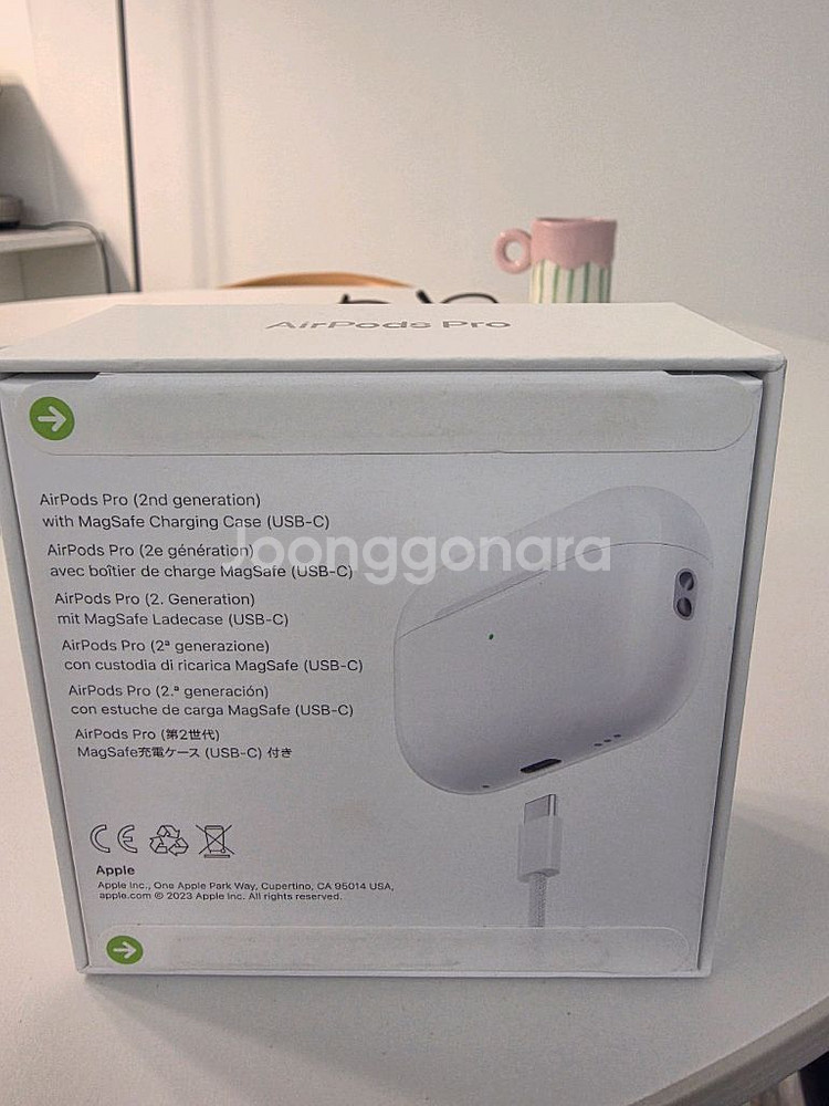 애플 에어팟 프로 2세대--2