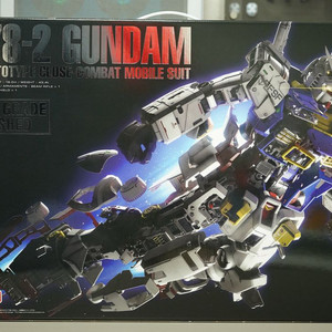 반다이 PG 언리쉬드 퍼스트 건담 미개봉 판매합니다.