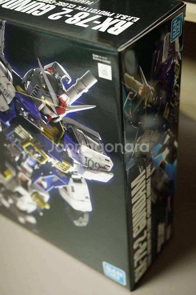 반다이 PG 언리쉬드 퍼스트 건담 미개봉 판매합니다.--3