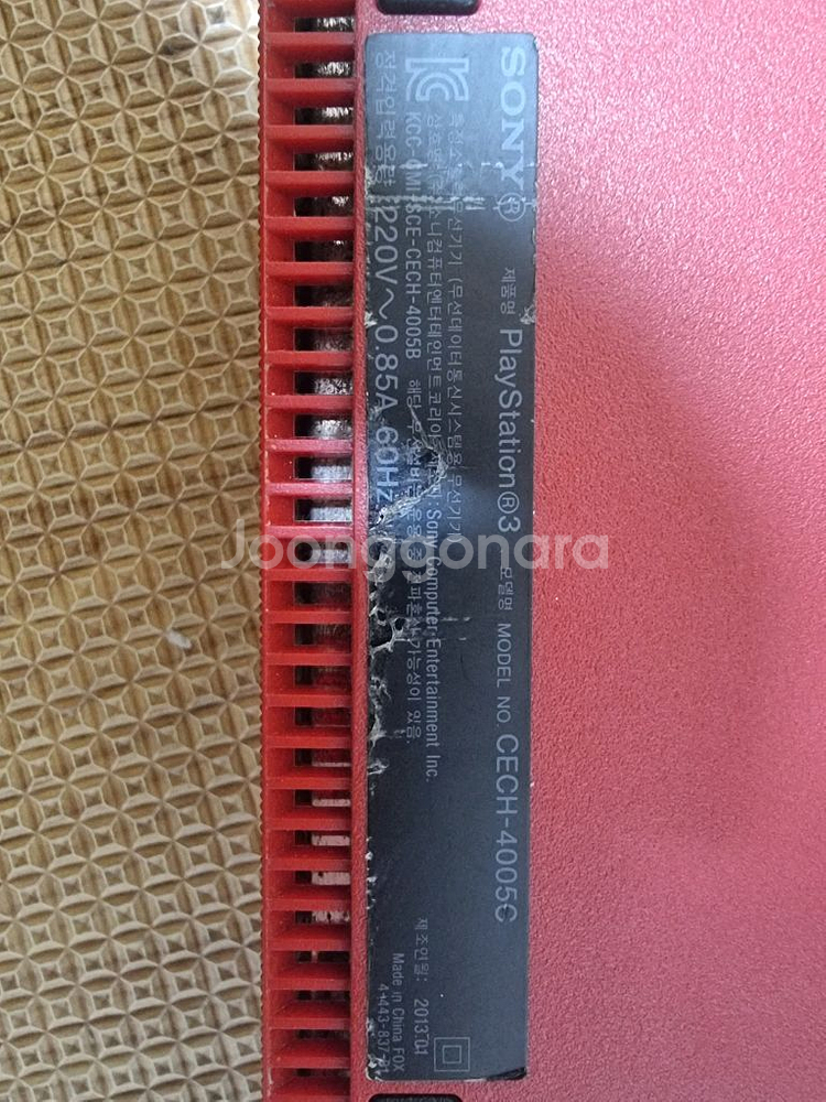 PS3 플스3 레드 본체만 한정판--6