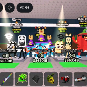 브훔 최저가 샵