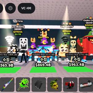 브훔 최저가 샵