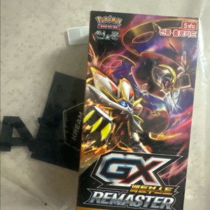 포켓몬카드 GX 리마스터 포켓몬카드박스 포켓몬카드고대박스