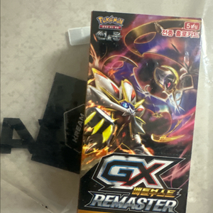 포켓몬카드 GX 리마스터 포켓몬카드박스 포켓몬카드고대박스