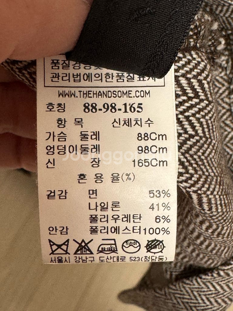 마인 뷔스티에원피스--9