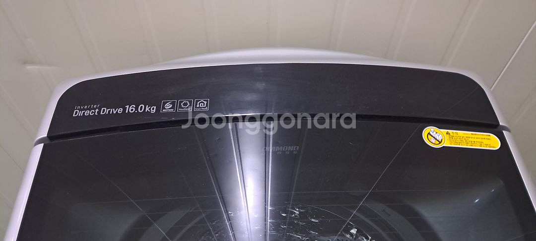 2636 엘지 16KG 통돌이세탁기(메탈실버+블랙라벨)--8