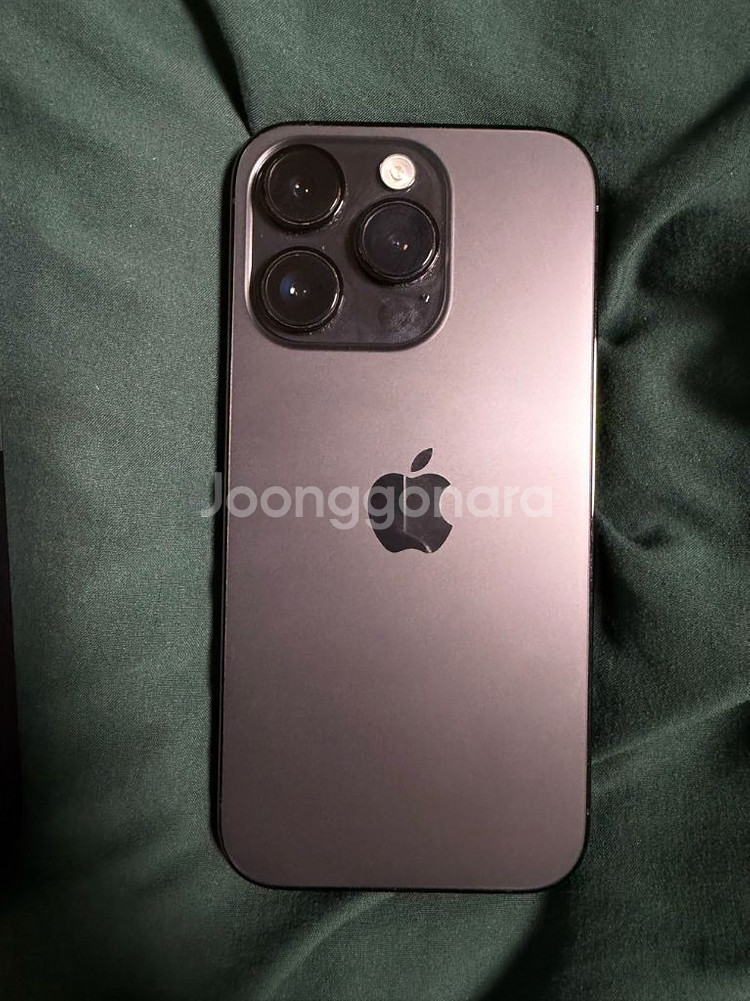 아이폰14프로 256기가 풀박스 + 기타구성품--0