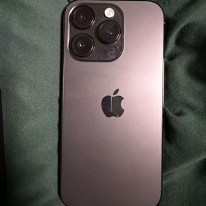 아이폰14프로 256기가 풀박스 + 기타구성품