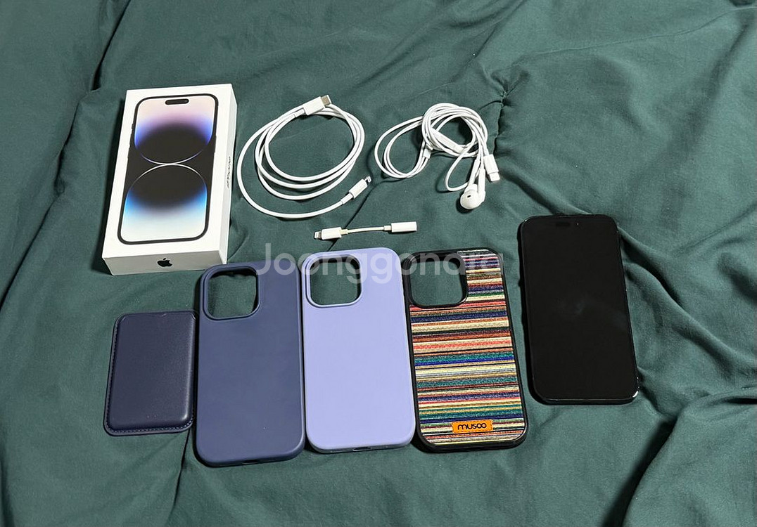 아이폰14프로 256기가 풀박스 + 기타구성품--1