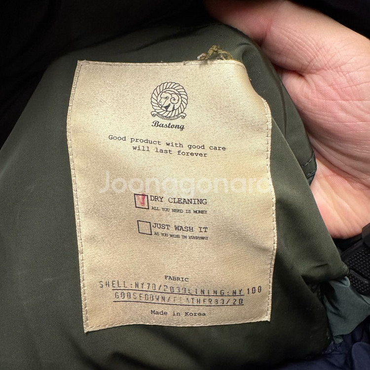 바스통 패딩 점퍼 L사이즈--4