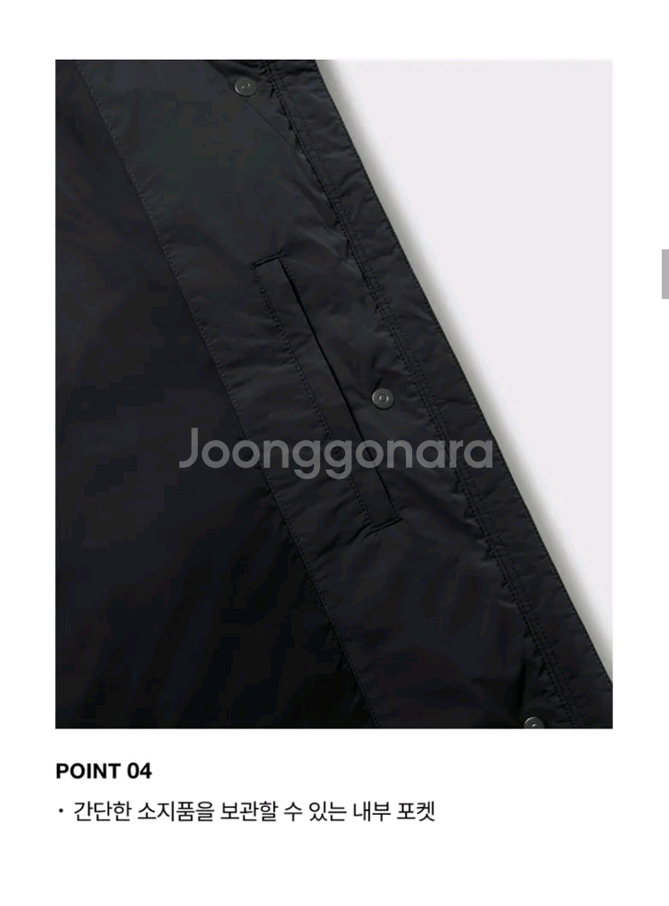 무신사 스탠다드 우먼즈 오버사이즈 후디드 롱 다운 파카 롱패딩 블랙 S 오리털 덕다운 검정 스몰--6