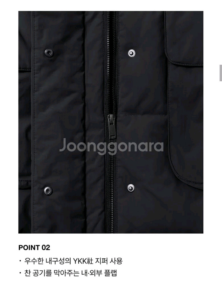 무신사 스탠다드 우먼즈 오버사이즈 후디드 롱 다운 파카 롱패딩 블랙 S 오리털 덕다운 검정 스몰--4