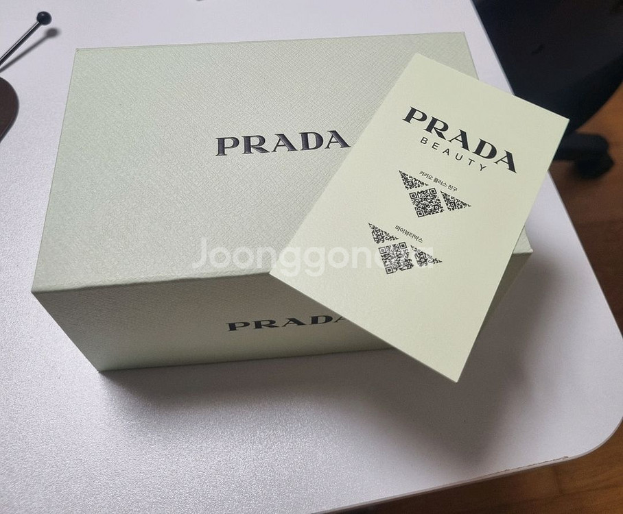 프라다 핸드크림 앤 립밤 듀오 새상품--2