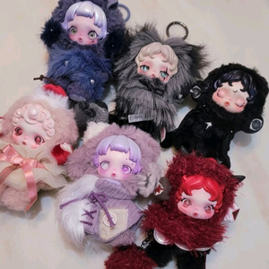 [팝마트 정품] 스컬판다 날 찾아봐 시리즈 인형 키링