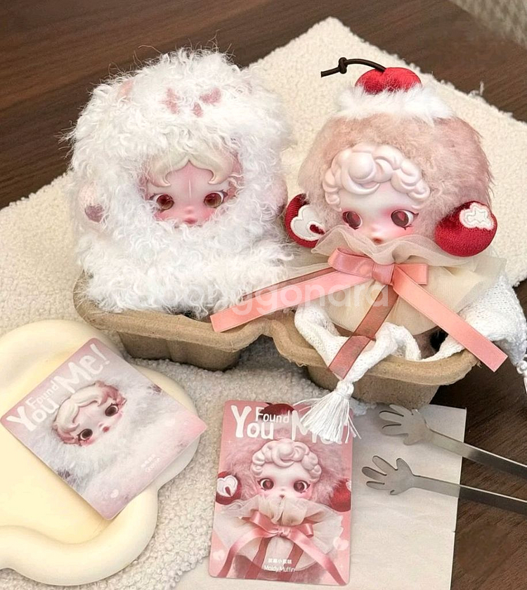 [팝마트 정품] 스컬판다 날 찾아봐 시리즈 인형 키링--8