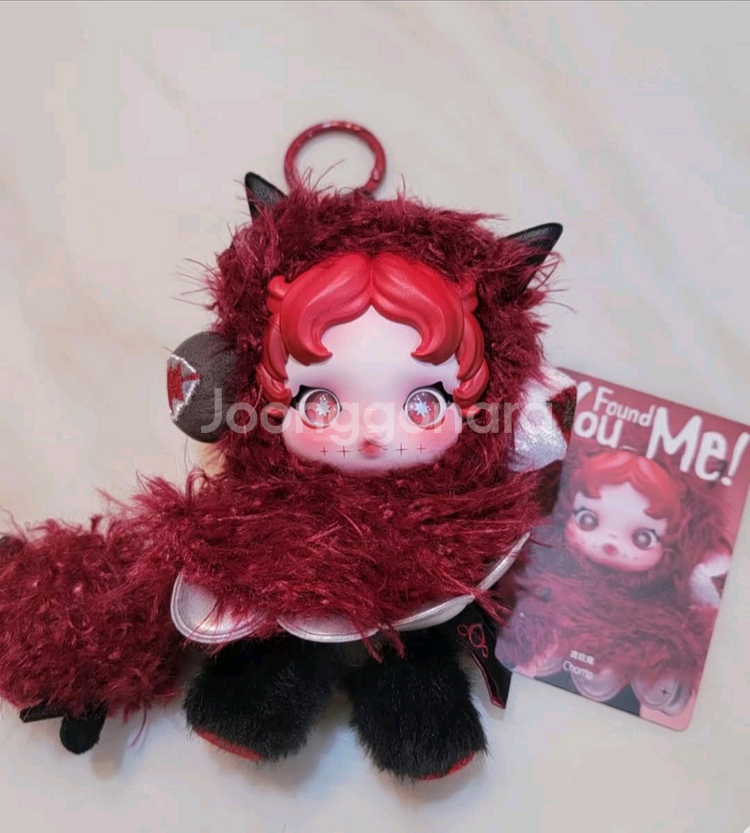 [팝마트 정품] 스컬판다 날 찾아봐 시리즈 인형 키링--6