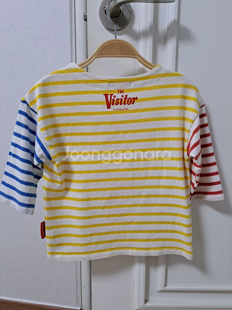 베베드피노 무지개 티셔츠 110--1