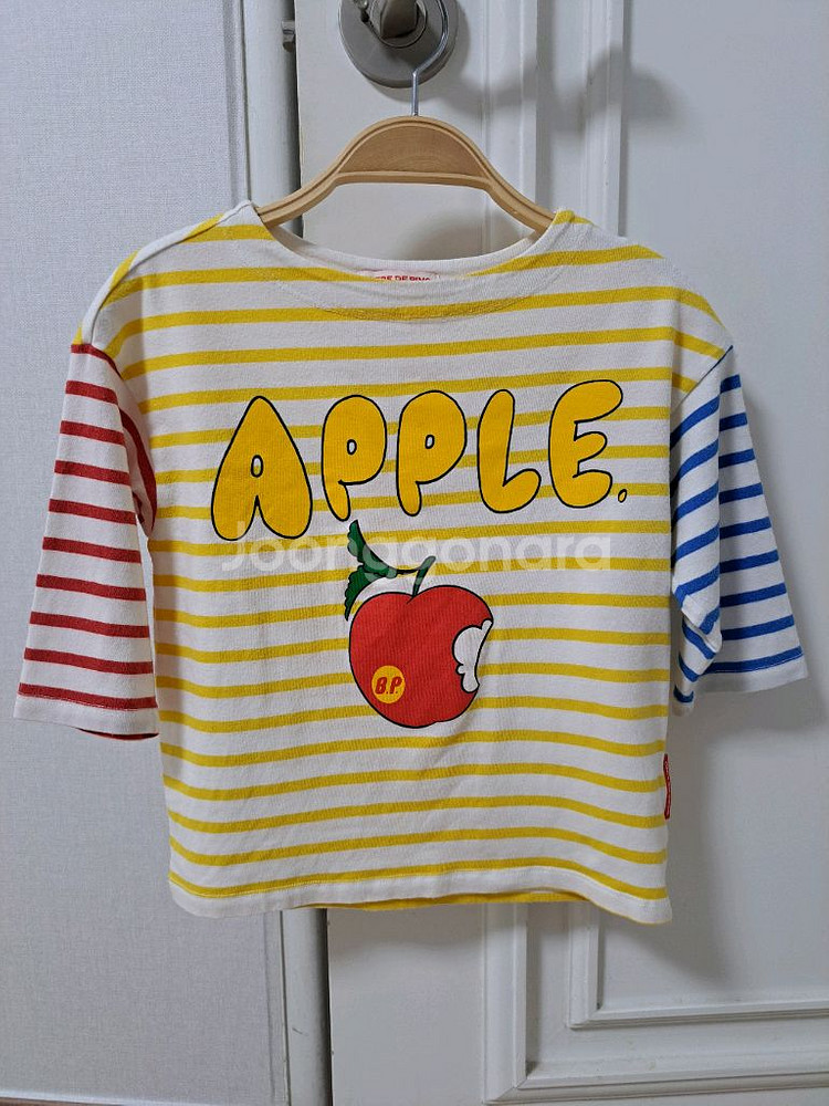 베베드피노 무지개 티셔츠 110--0