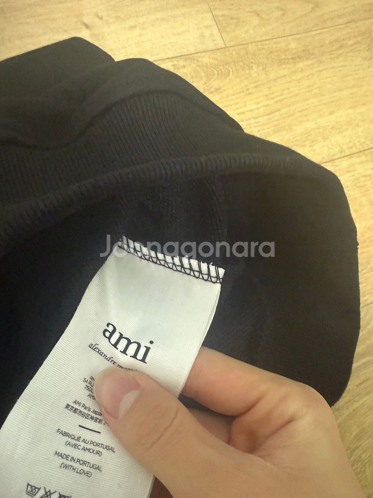 아미 레드 하트 맨투맨--1