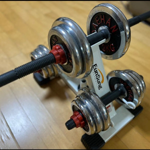 조립 아령 덤벨 세트 와 거치대