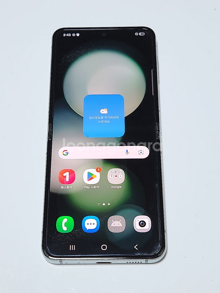 갤럭시Z플립5 512G 민트 공기계 56574--0