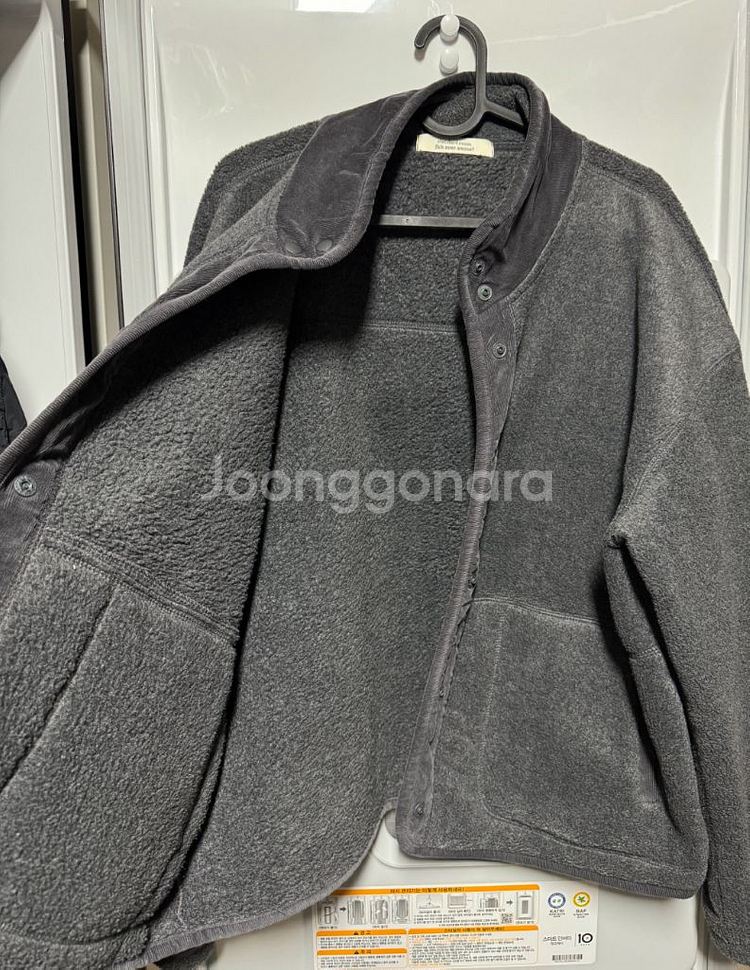 스탠다드룸 플리스 자켓--7