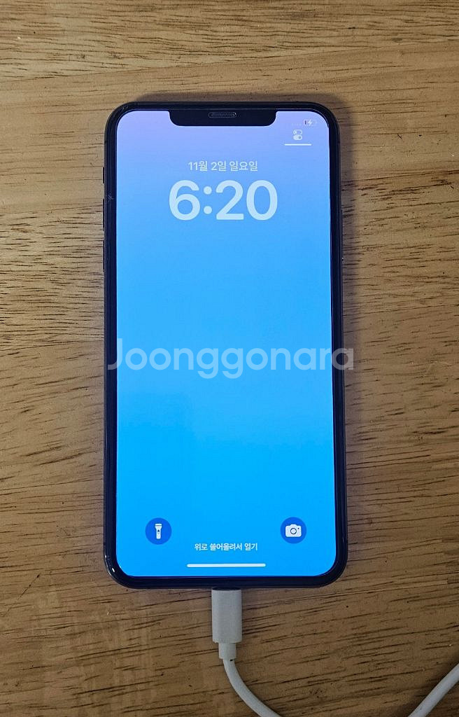 아이폰 11 프로 그레이--5