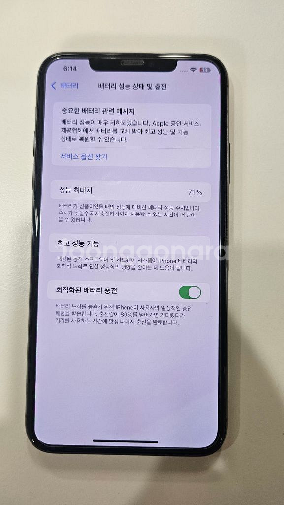 아이폰 11 프로 그레이--4