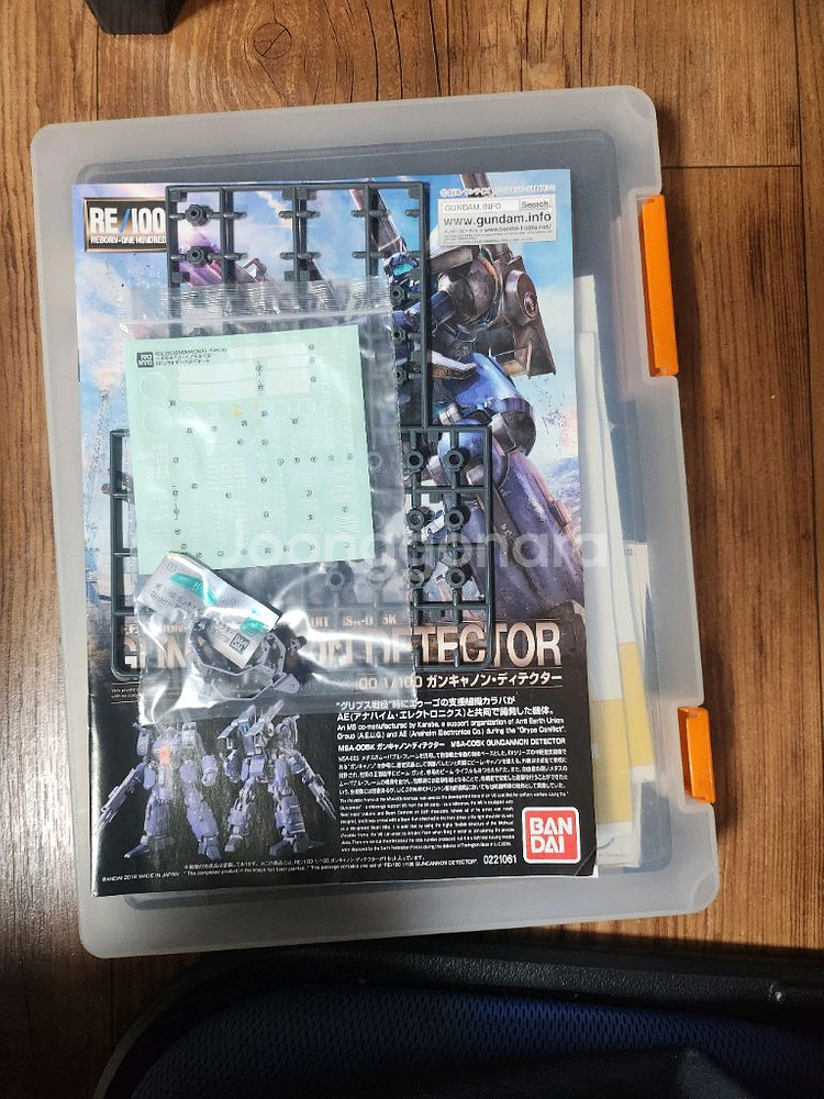 MG 제타 건담 버카 프라모델--2