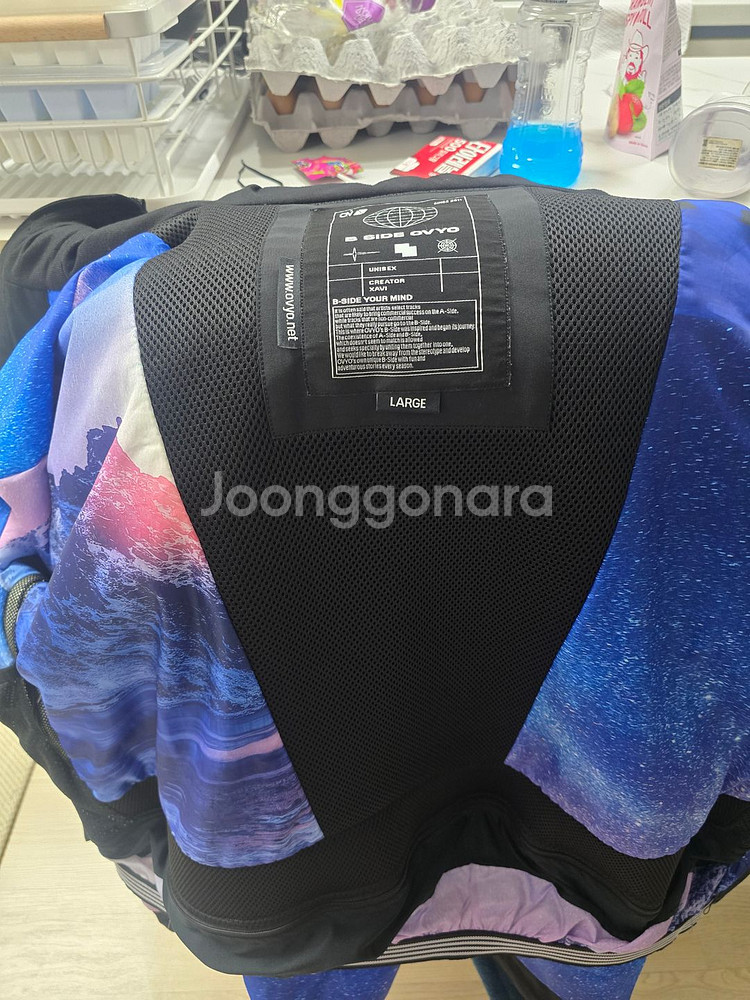 2425 오비오(ovoy) 보드복 드림위버세트 L사이즈--2