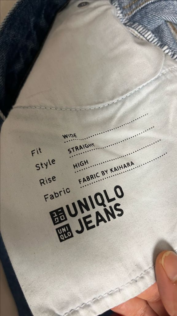 유니클로 청바지--3