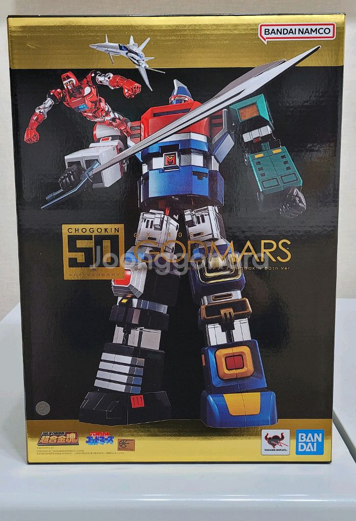 초합금혼 GX-40SP 육신합체 갓마즈 초합금 50주년--0