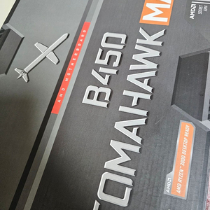 5600X , MSI B450 토마호크 맥스 , DDR4 16GB 3200 (8기가 2개) , CPU 쿨러 판매