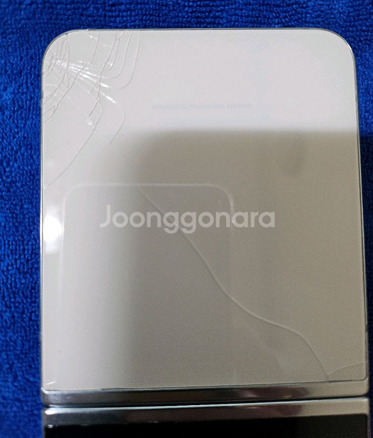 갤럭시z플립5 256기가 팝니다(글 필독!)--7