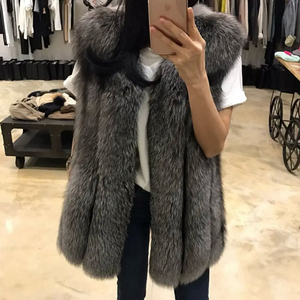 고급 퍼 베스트