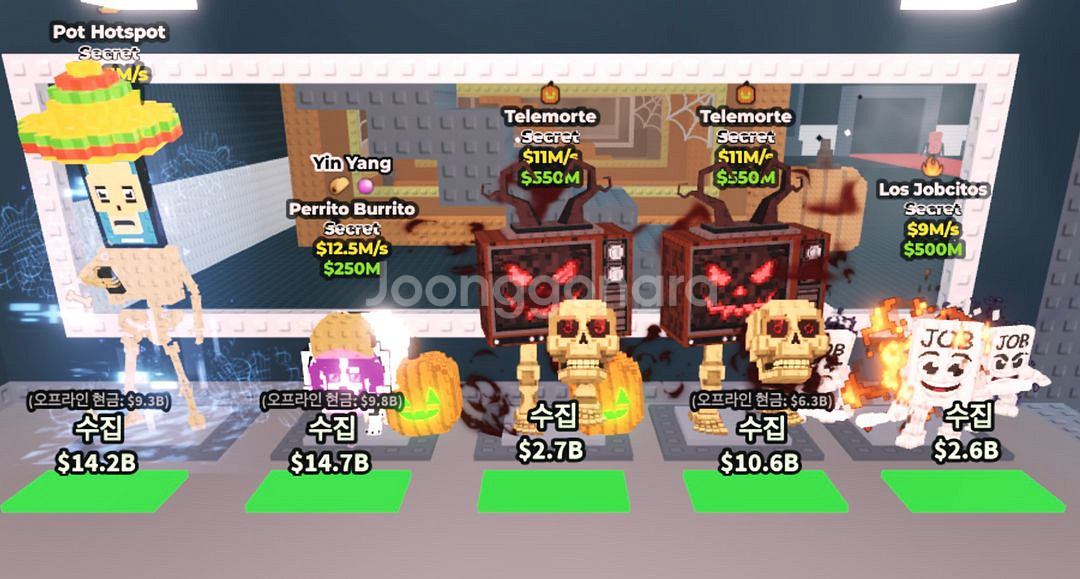 브레인룻 훔치기 (금토일만 운영)--0