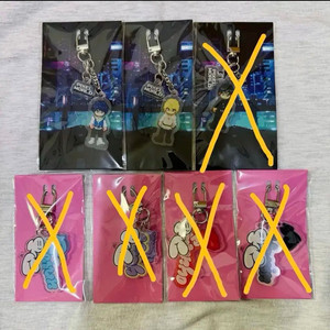 플레이브 키링 미개봉 픽셀월드 삼왜 카쿠렌보 개봉앨범 증정