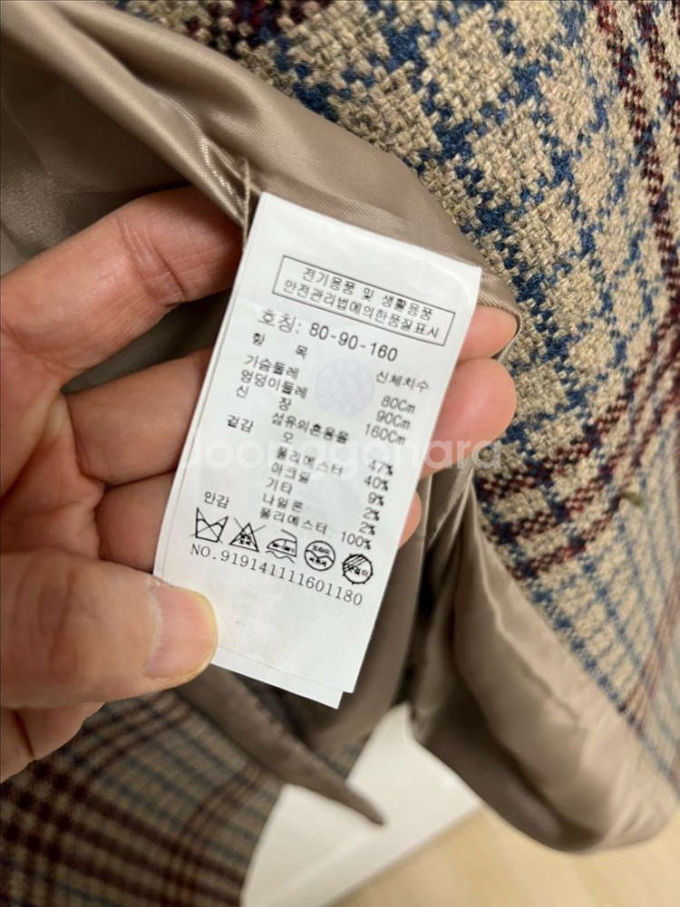 톰보이 테일러드 롱 체크 코트 (오버핏)--8